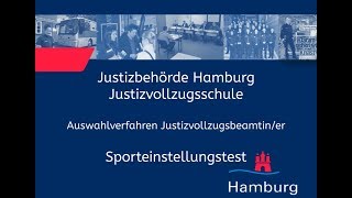 Sporteinstellungstest für Bewerberinnen im Justizvollzugsdienst [upl. by Cooperstein50]